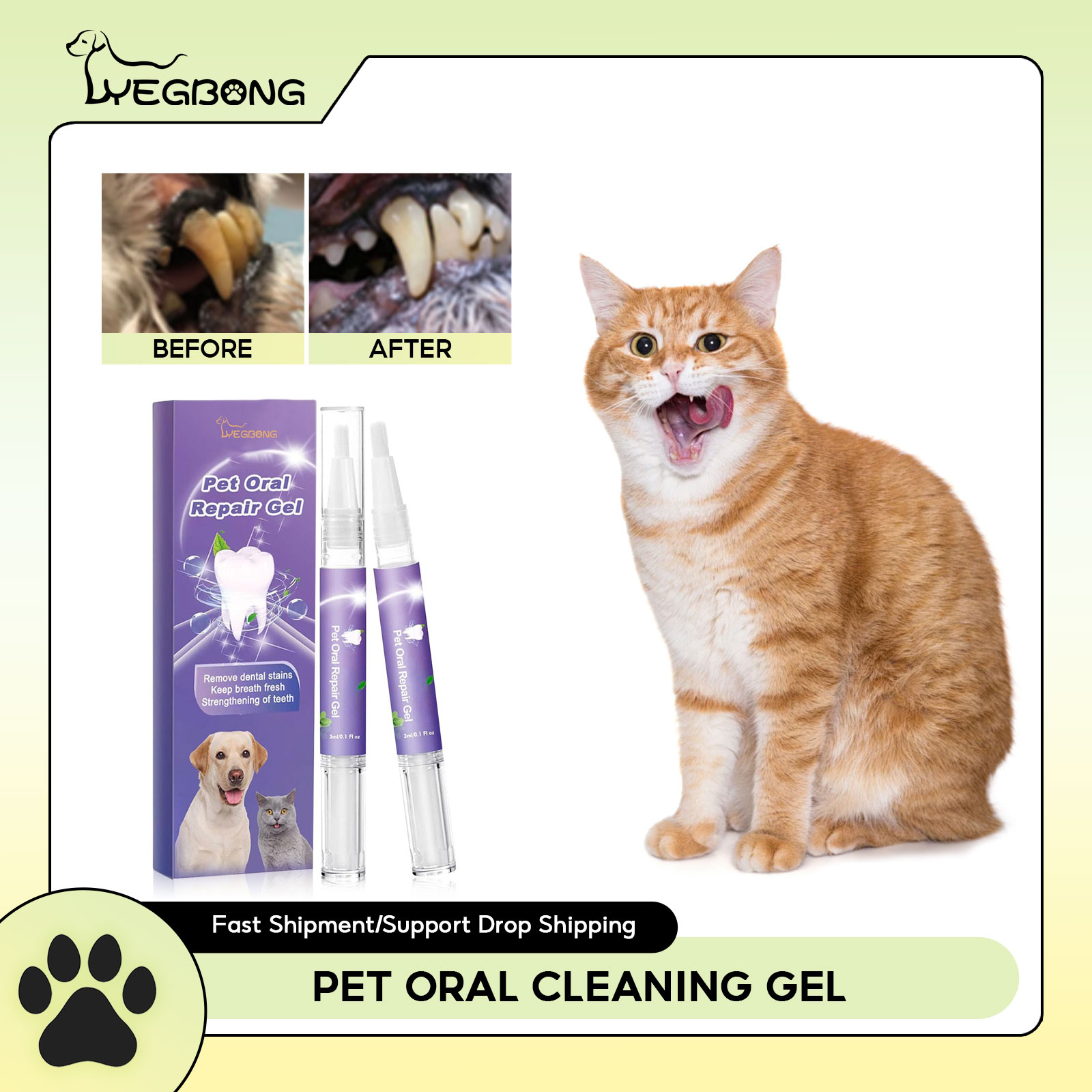 Pet Oral Repair Gel Puppy Tart - مراجعة Teeth Whitening From Home وسعره